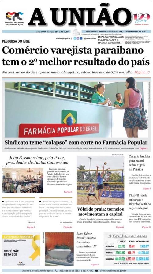 151F0AAE-36DA-4FAE-AB24-DCDEB4E0DCC2.jpeg