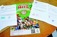 2023-11-28_papai-noel-dos-correios-c-roberto-guedes-4.jpg