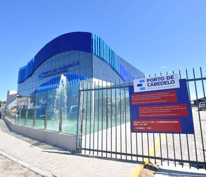 2025-05-05-novo-porto-de-cabedelo-c-carlos-rodrigo-101.jpg