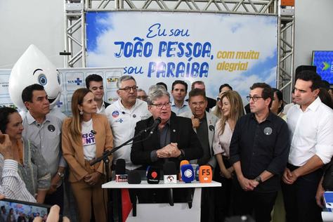 2025-08-05_entrega-do-hospital-da-mulher-c-roberto-guedes-17.jpg