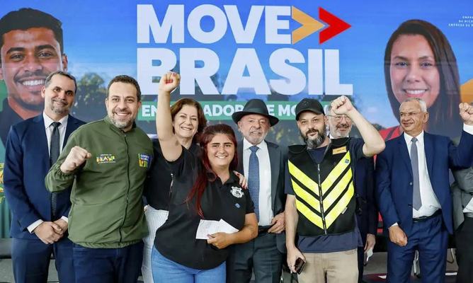 Governo amplia linha de crédito