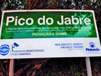 MatureiaFotoTeresDuarte.jpg