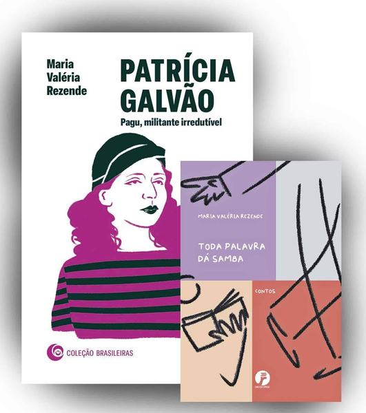 PatriciaGalvo.jpg