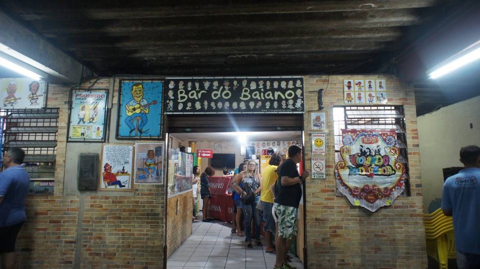 ViolandoaMadrugadaTeresaDuarte3.jpeg