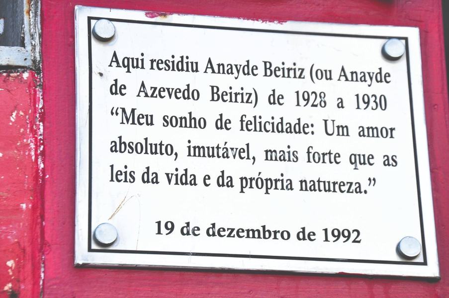 anayde-beiriz-mr-5.jpg