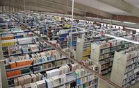 biblioteca-central-da-unipe_f-evandro-1.jpg