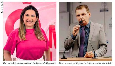 cajazeiraspliticas.jpg