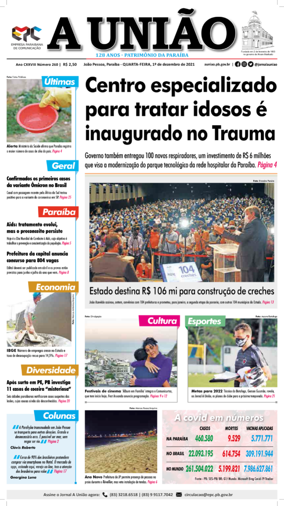 Capa 01.12.2021