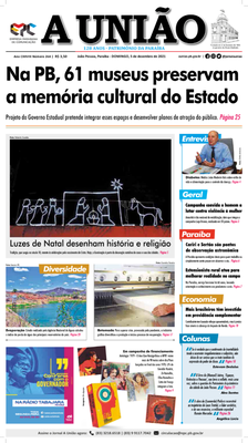 Capa 05.12.2021