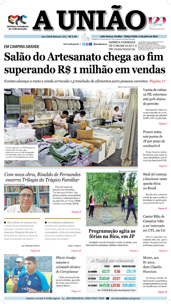 CAPA 0507.png