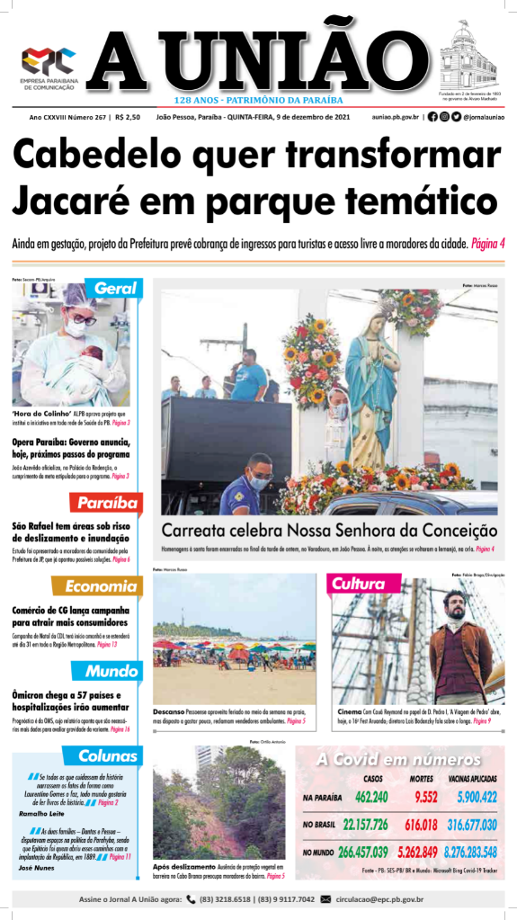 Capa 09.12.2021