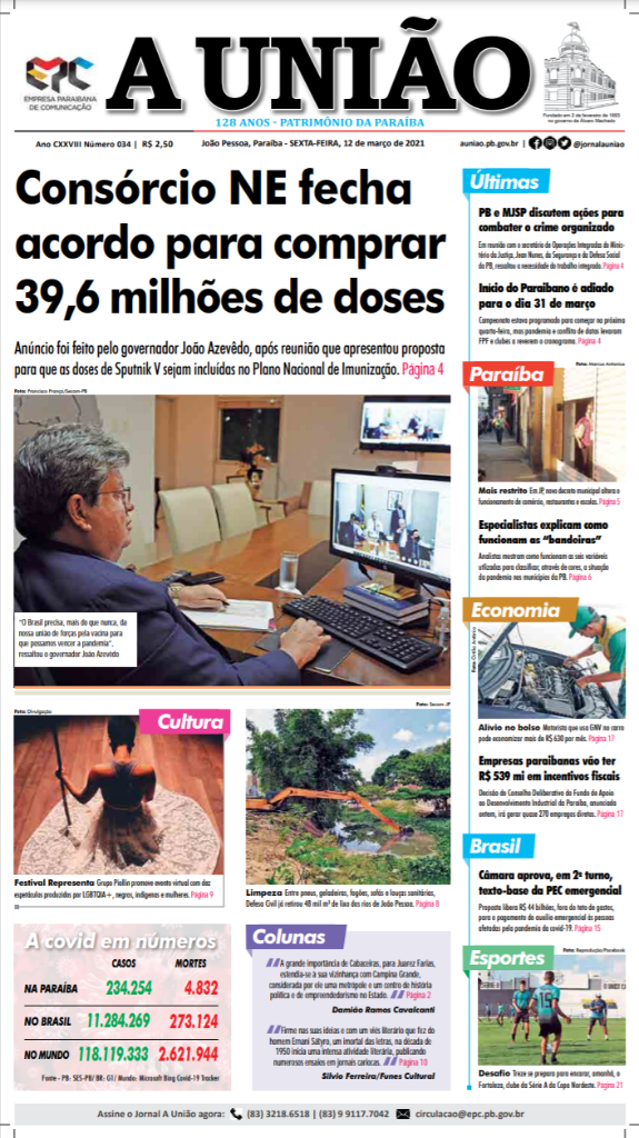 capa 12.png