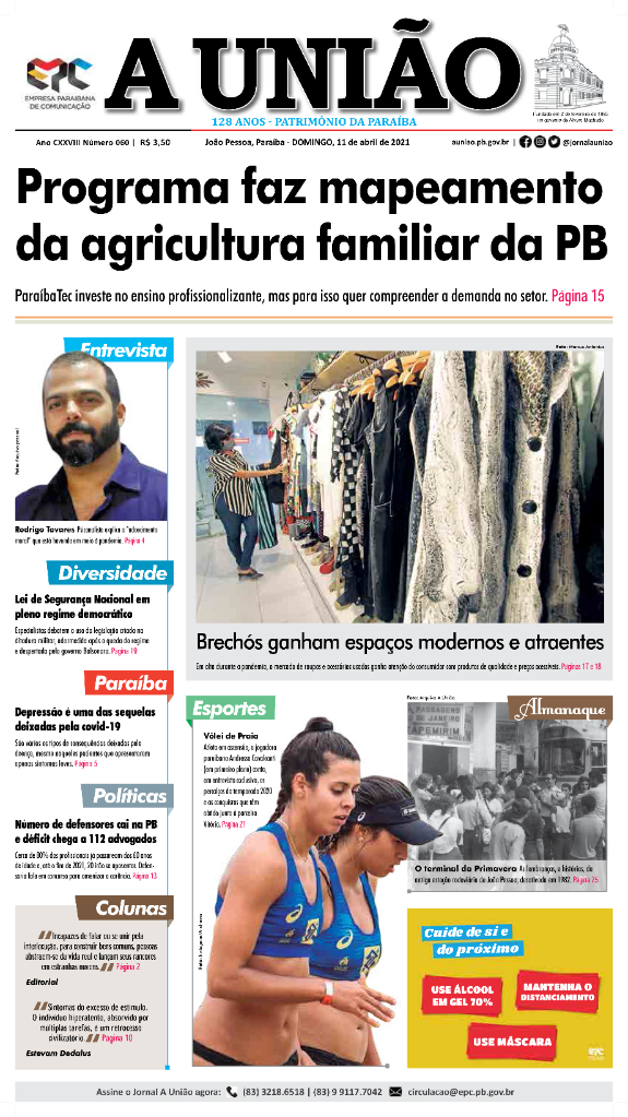 CAPA1104.png