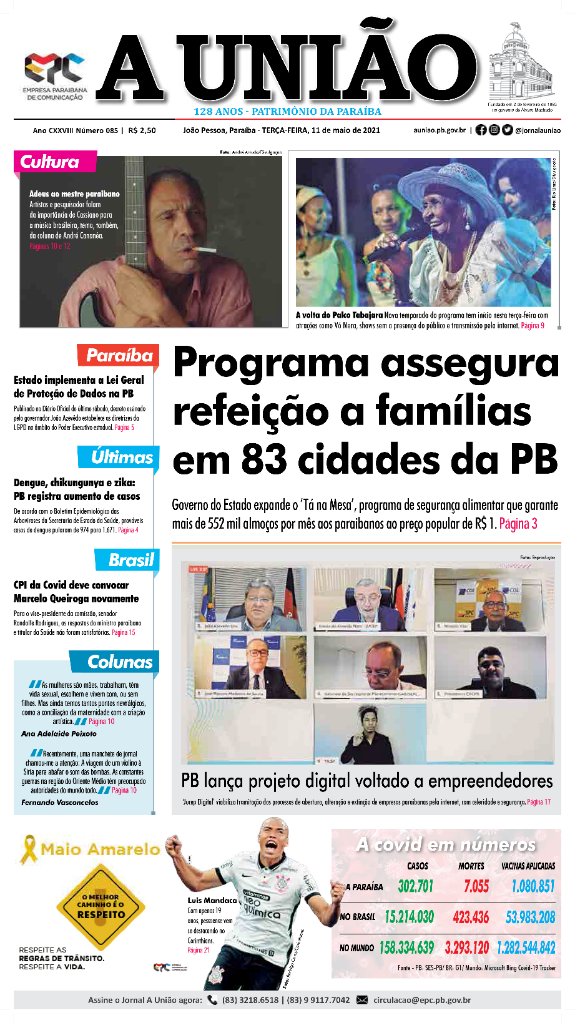 capa1105.png