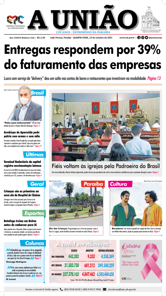 capa13-10-21-1.png