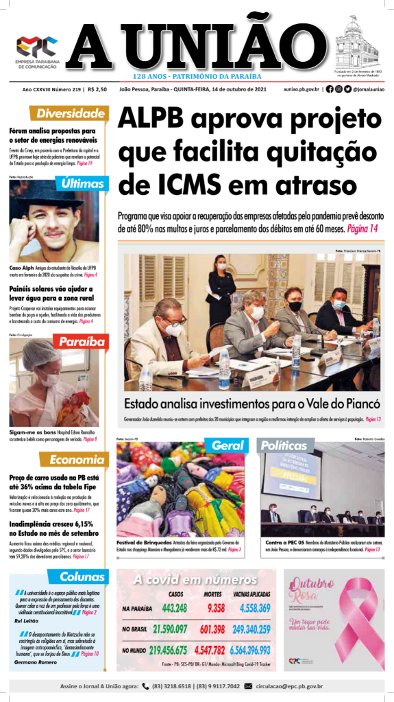 capa14-10-21-1.png