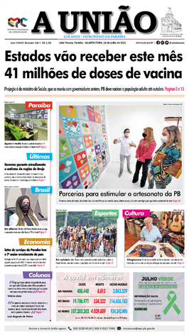 capa1407.png