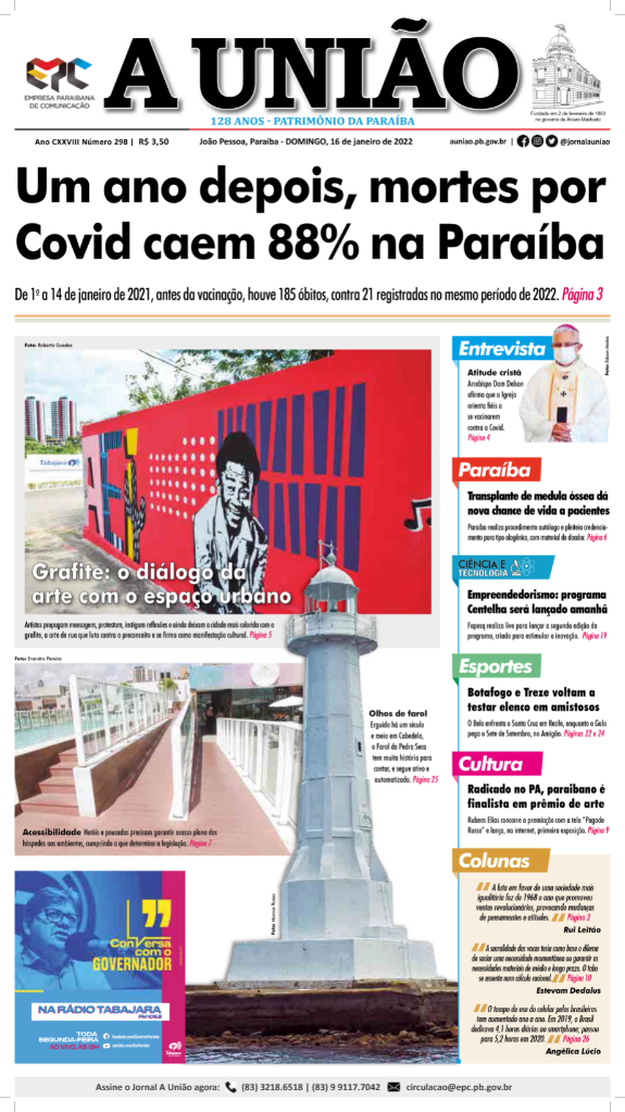 capa16-01-22-1.png