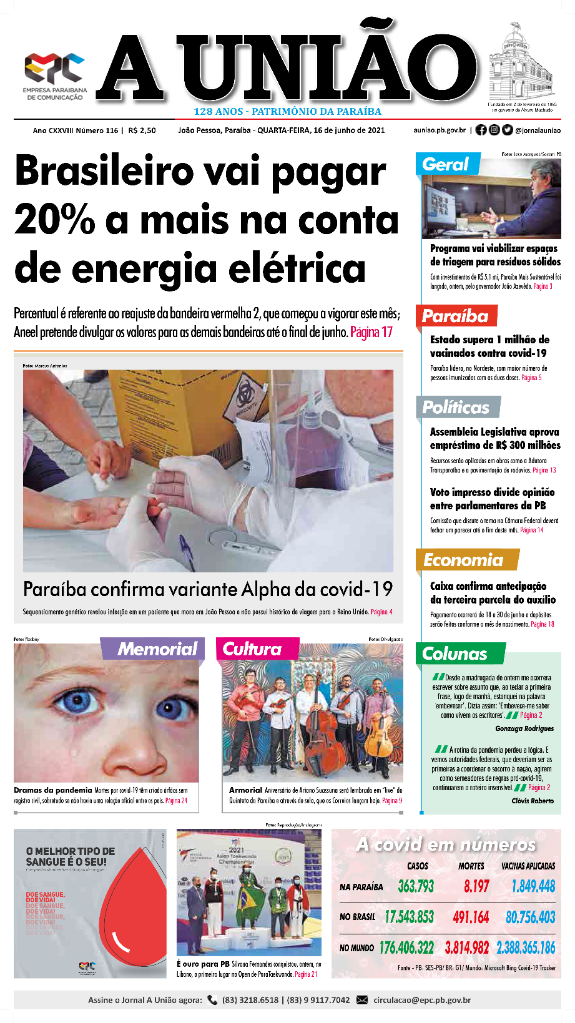 CAPA1606.png