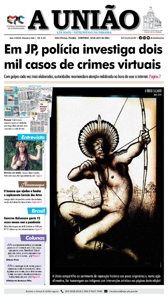 capa18.png