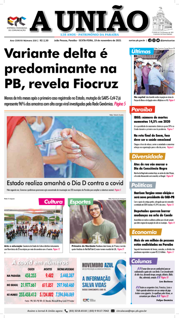 CAPA19-11-21-1.png