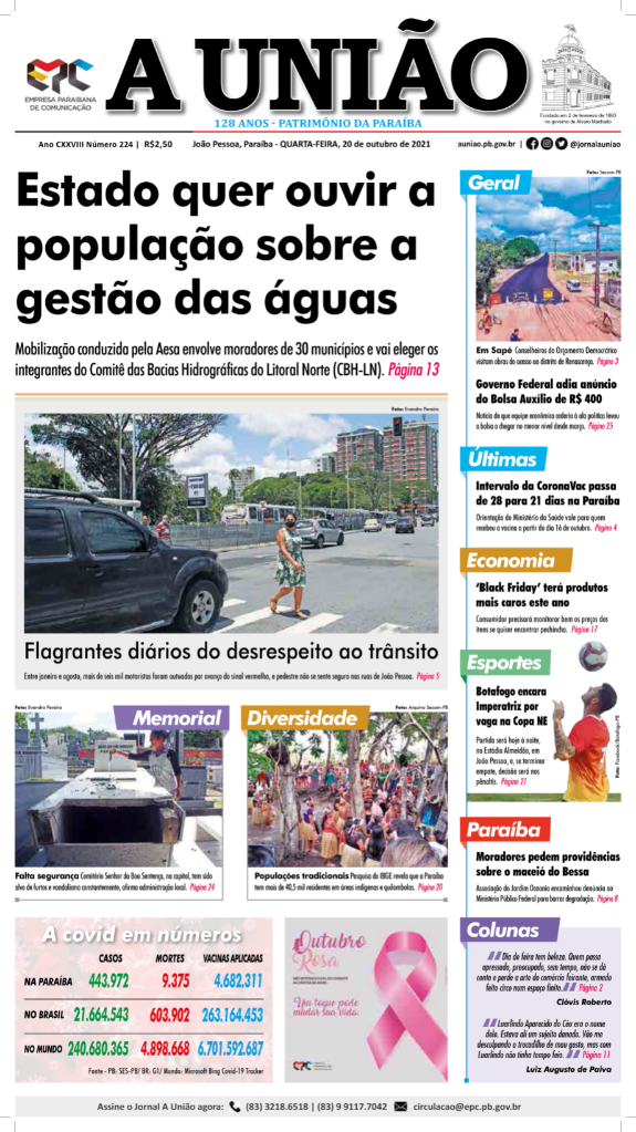 capa20-10-21-1.png