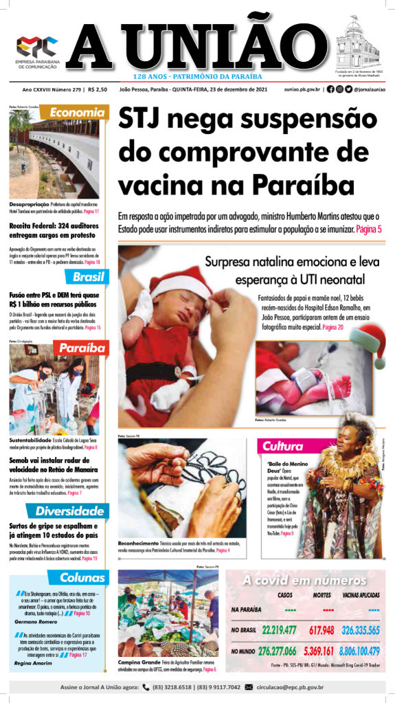 capa23-12-21-1.png