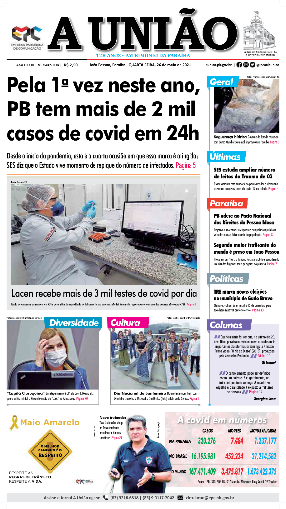 capa2605.png