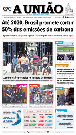 capapdf-02-11-21-1.png
