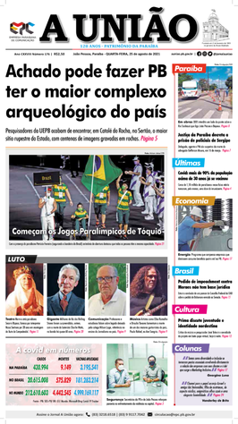 capapdf-25-08-21-1.png