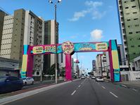 copy3_of_JooPessoaIFotoTeresaDuarte.jpg