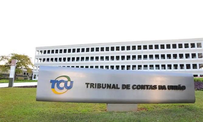 TCU e UFMA têm salários atrativos