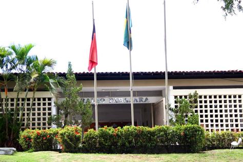 fachada-da-radio-tabajara_f-evandro-pereira-2.jpg