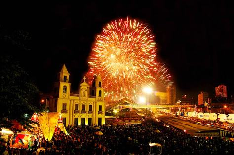 fogos-cg-c-ortilo-antonio_arquivo-a-uniao-1.jpg