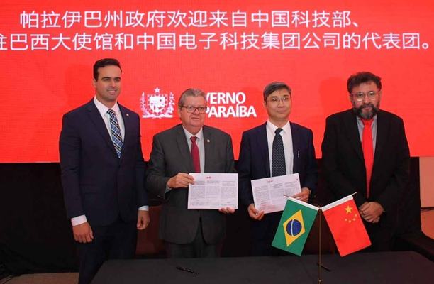 Estado firma acordos com a China
