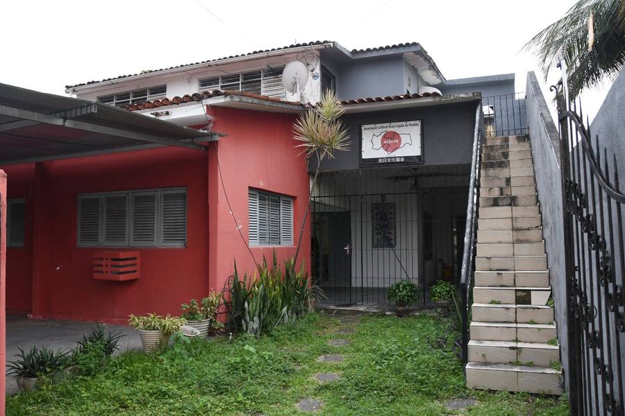 imigracao-japonesa-f-ortilo-antonio-25.jpg