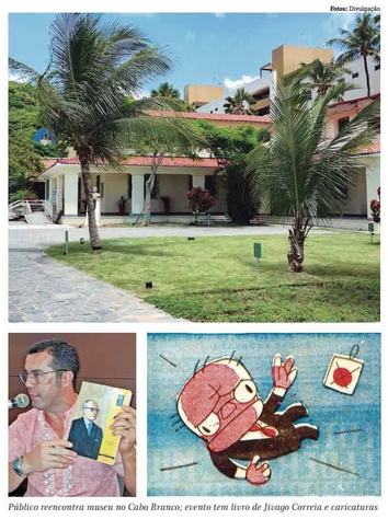 jaamuseu.jpg