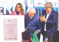 joao_energia2.jpg