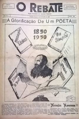 Uma fonte de expressão campinense