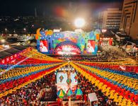 parque-do-povo.jpg