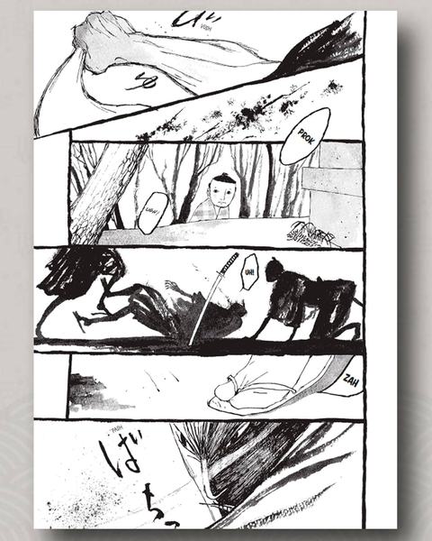takemitsuzamurai02.jpg