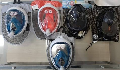 ventilacao-nao-invasiva.jpeg